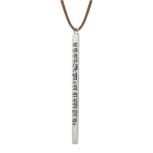 Me & Ro silver Sanskrit pendant on leather cord